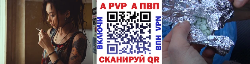 Сколько стоит Вытегра COCAIN  МАРИХУАНА  Меф мяу мяу  ГАШ 