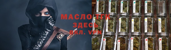 героин Баксан