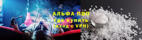 героин Баксан