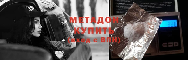 кокаин перу Надым