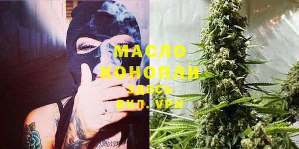 экстази Аркадак