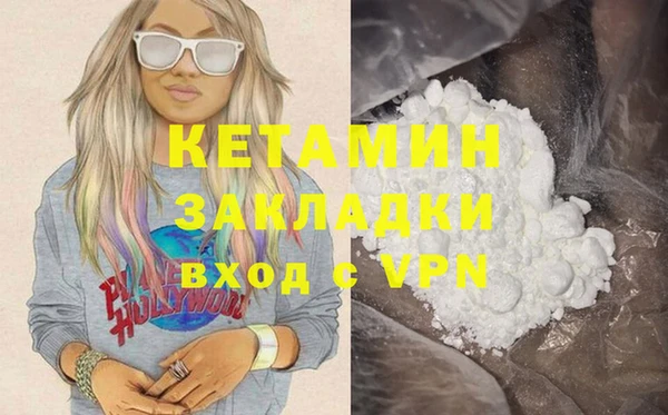 героин Баксан