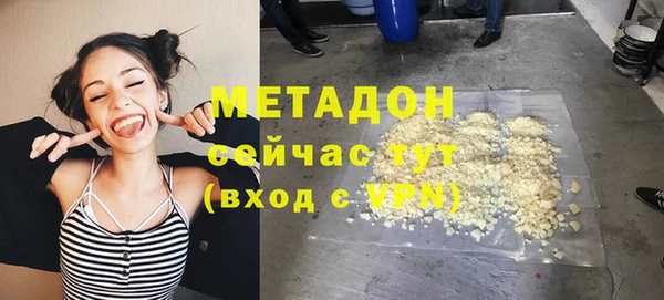 прущие грибы Балабаново