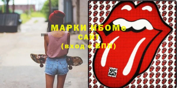 героин Баксан