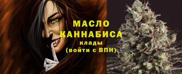 героин Баксан