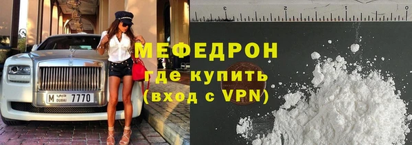 таблы Наволоки