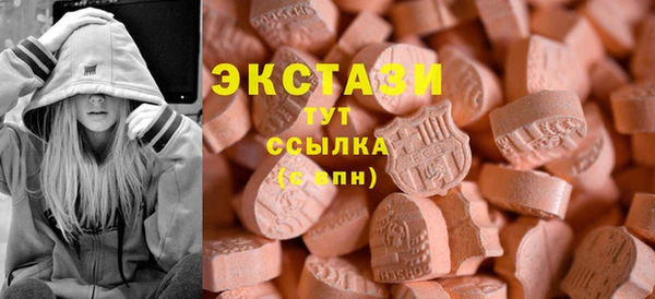 прущие грибы Балабаново