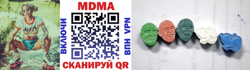 MDMA crystal  Вытегра 