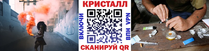 магазин продажи наркотиков  Вытегра  Первитин Декстрометамфетамин 99.9% 